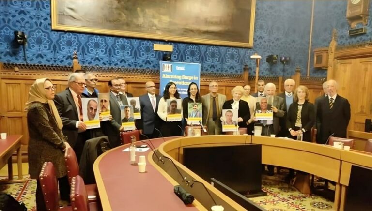مؤتمر في البرلمان البريطاني يدين تصاعد الإعدامات في إيران ويدعم خطة السيدة مريم رجوي