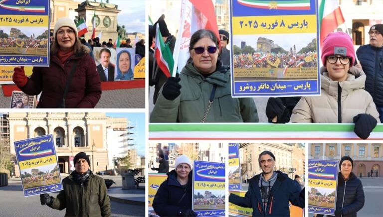 أنصار منظمة مجاهدي خلق يكثفون التعبئة العالمية ضد قمع النظام الإيراني