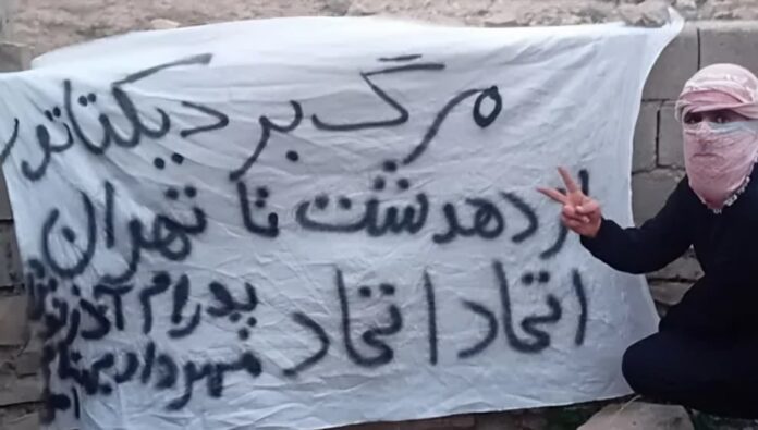 إبران: الاحتجاجات الواسعة في مدينة دهدشت ضد الغلاء والفساد الحكومي