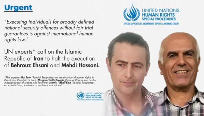 إيران: خبراء الأمم المتحدة يدعون إلى وقف فوري لإعدام بهروز إحساني ومهدي حسني