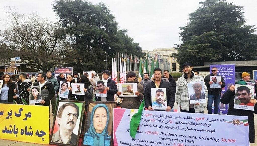 جنيف: أنصار منظمة مجاهدي خلق يحتجون في جنيف ضد أحكام الإعدام بحق السجناء السياسيين في إيران