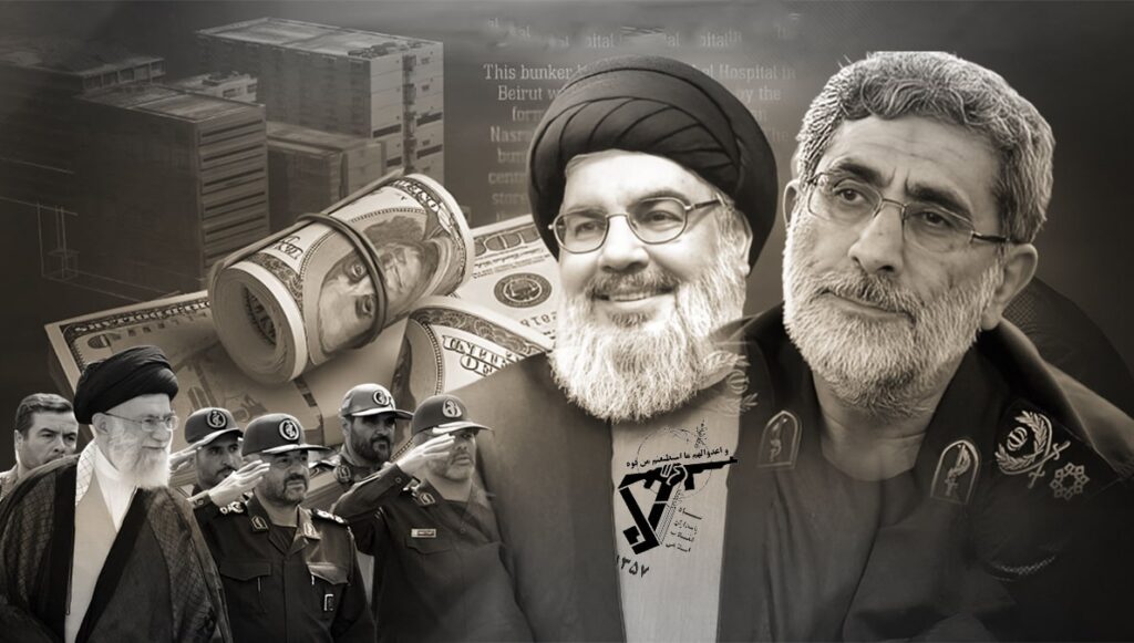تتبع تدفق الأموال: العلاقة بين ارتفاع الأسعار في إيران وتحويل الدولارات إلى حزب الله