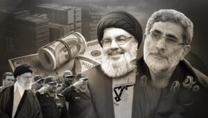 تتبع تدفق الأموال: العلاقة بين ارتفاع الأسعار في إيران وتحويل الدولارات إلى حزب الله