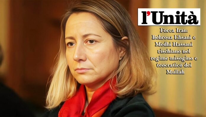 صحيفة ايطالية: حملة دولية لوقف إعدام السجناء السياسيين في إيران