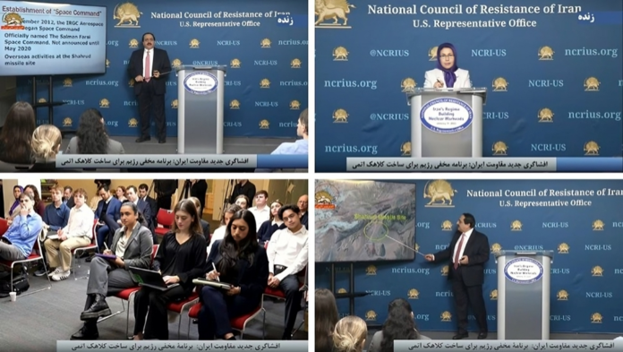 واشنطتن: المجلس الوطني للمقاومة الإيرانية يكشف  برنامج طهران السري لتطوير الرؤوس النووية