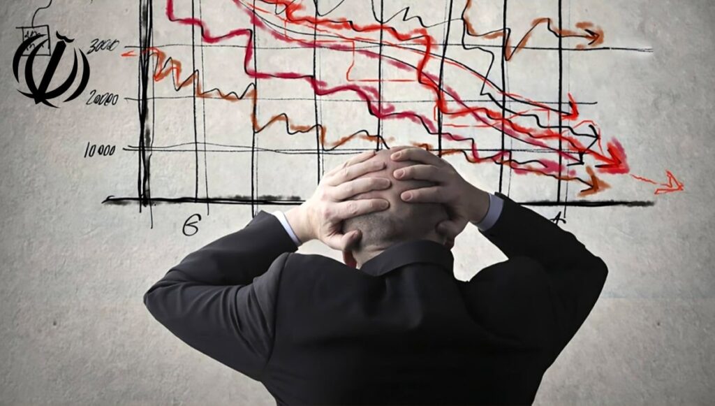 الاقتصاد الإيراني على وشك الانهيار؛ أزمة المعيشة وهروب رؤوس الأموال