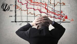 الاقتصاد الإيراني على وشك الانهيار؛ أزمة المعيشة وهروب رؤوس الأموال