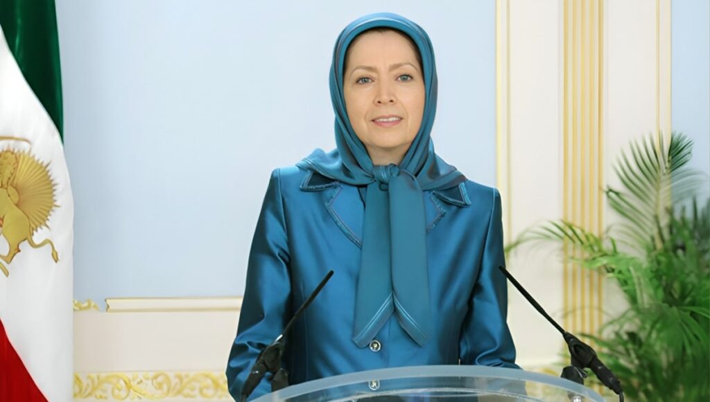 مريم رجوي: نظام الملالي يعيش مرحلته النهائية