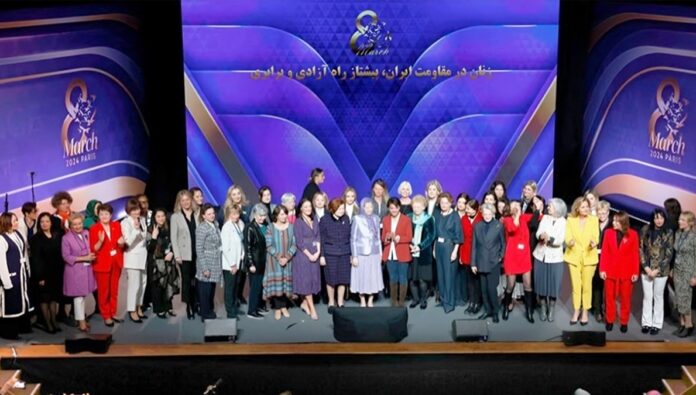 المؤتمر الدولي 