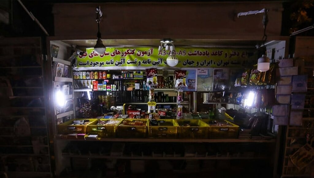 انقطاع واسع للكهرباء في طهران يكشف عن تفاقم أزمة الطاقة في إيران