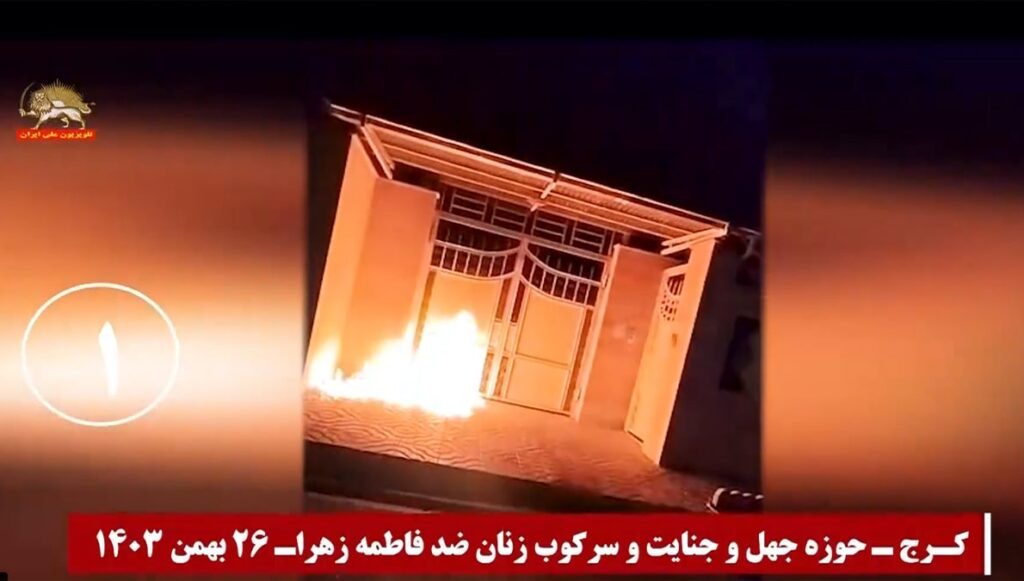 إيران .. 20 عملية ينفذها شباب الانتفاضة ضد مقرات قوات الحرس ومراكز قمعية للنظام