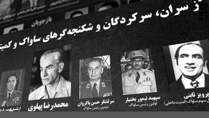 شكاوى ثلاثة سجناء سياسيين في أمريكا ضد الجلاد الكبير پرويز ثابتي، نائب رئيس السافاك التابعة للشاه