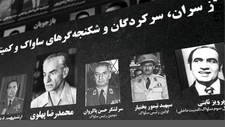 شكاوى ثلاثة سجناء سياسيين في أمريكا ضد الجلاد الكبير پرويز ثابتي، نائب رئيس السافاك التابعة للشاه