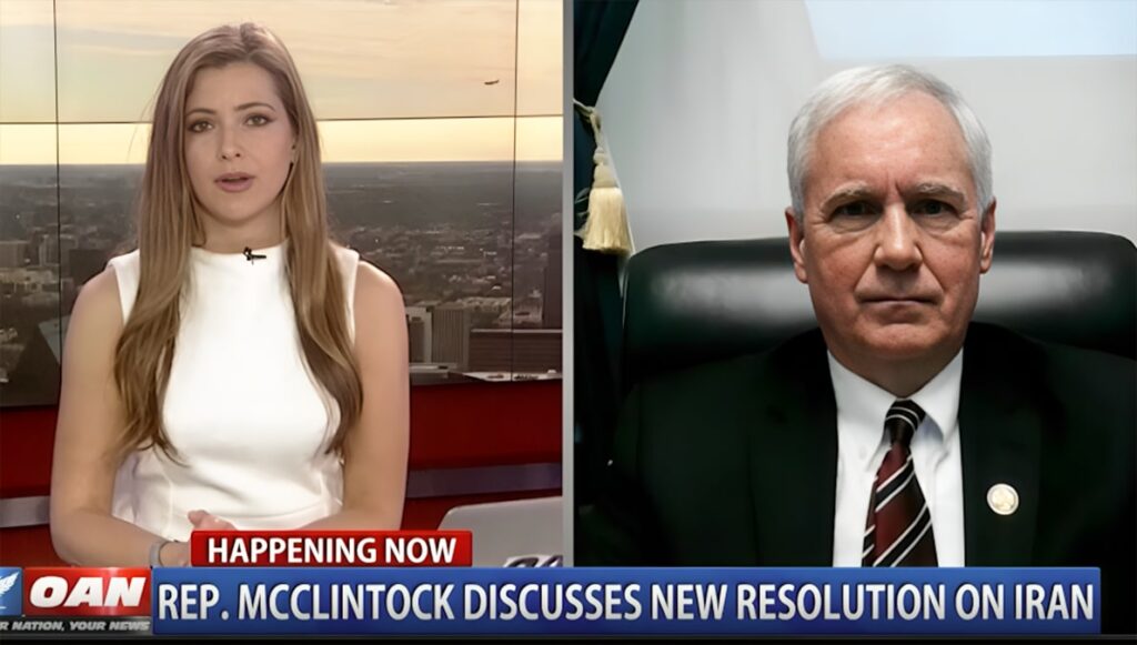 قرار جديد من الكونغرس الأميركي يعكس تحولًا في السياسة تجاه إيران