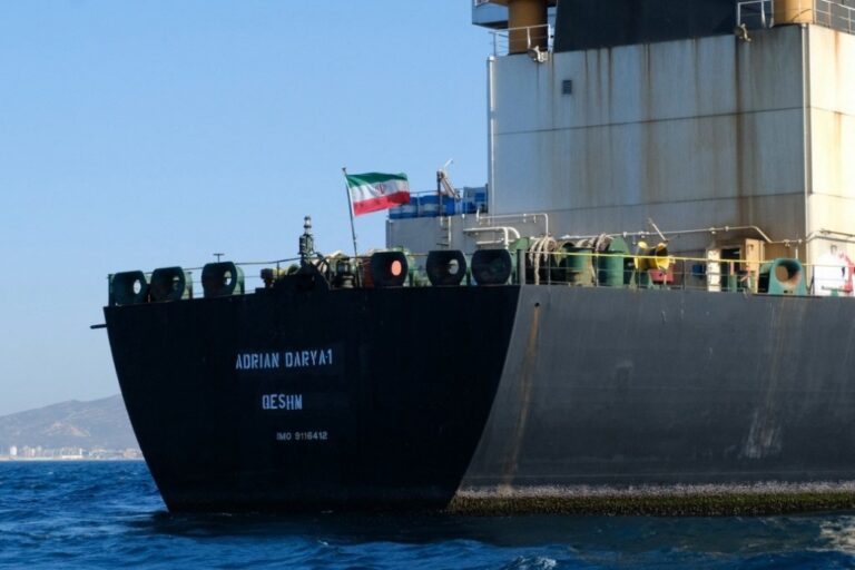 الولايات المتحدة تفرض عقوبات نفطية جديدة ضد النظام الإيراني