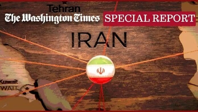 واشنطن تایمز: القيادة الإيرانية في أضعف حالاتها، هل يقترب تغيير النظام؟ 