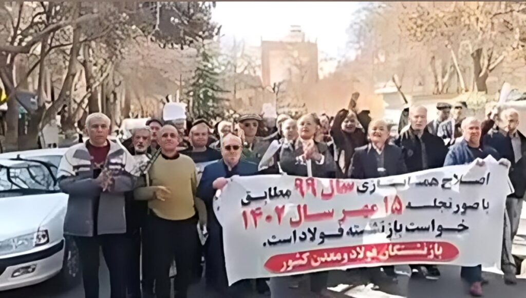 مسيرة احتجاجية في أصفهان: عدونا هنا، إنهم يكذبون، إنها أمريكا