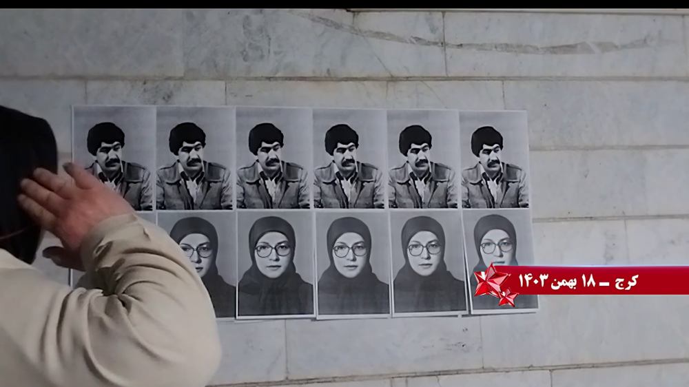 وحدات الانتفاضة تحيي ذكرى 8 فبراير وتؤكد استمرار النضال ضد نظام الملالي