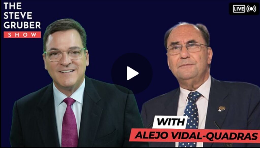 کوادراس: النظام الإيراني في أضعف مراحله  