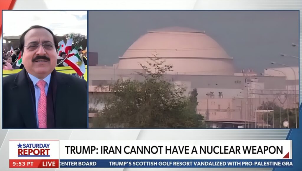 نيوزماكس:  مظاهرة حاشدة في واشنطن تطالب بإيران حرة وإسقاط نظام الملالي