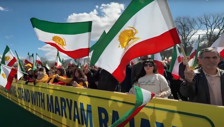 آلاف يحتشدون في واشنطن للمطالبة بتغيير النظام في إيران