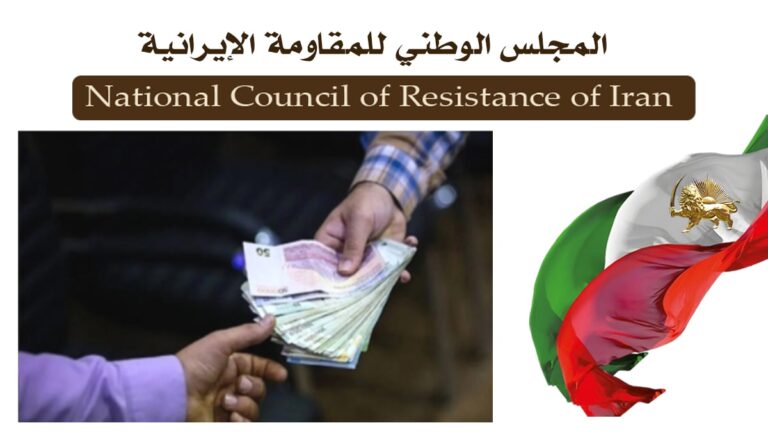 وزير العمل في النظام الإيراني يعلن الحد الأدنى لأجور العمال: 3.5 مرة أقل من سلة المعيشة