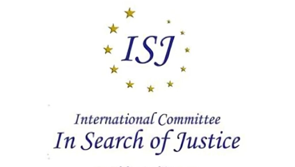 اللجنة الدولية للبحث عن العدالة تدين الصفقة الفرنسية مع النظام الإيراني