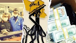 الاقتصاد المافياوي في إيران ونفاد صبر الشعب