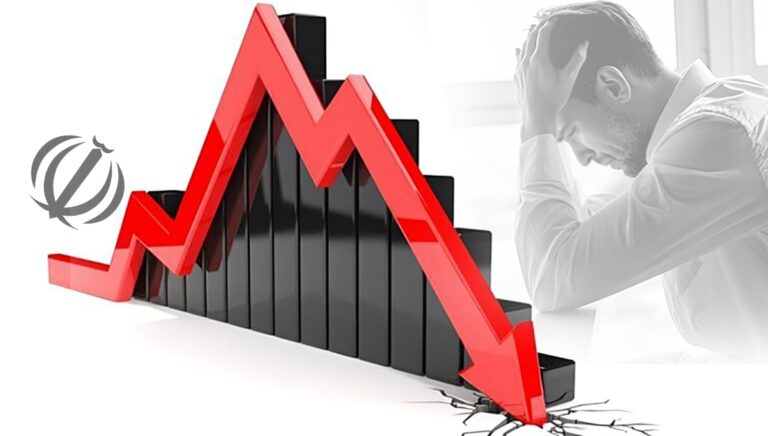 إفلاس الاقتصاد الإيراني في قبضة الأزمات القاتلة