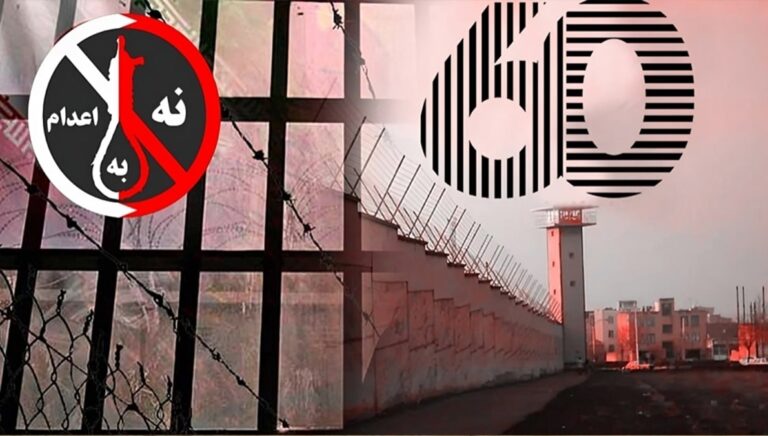 إضراب السجناء السياسيين عن الطعام في ۳۸ سجنًا بإيران
