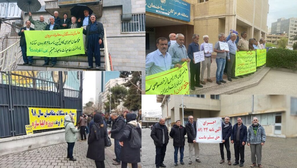 توسع الاحتجاجات في إيران: غضب شعبي ضد الفساد وتجاهل المطالب المعيشية