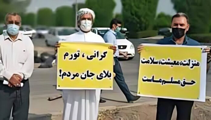 النظام الإيراني يخشى انفجارًا اجتماعيًا وشيكًا وسط تفاقم الأزمات الاقتصادية والاجتماعية