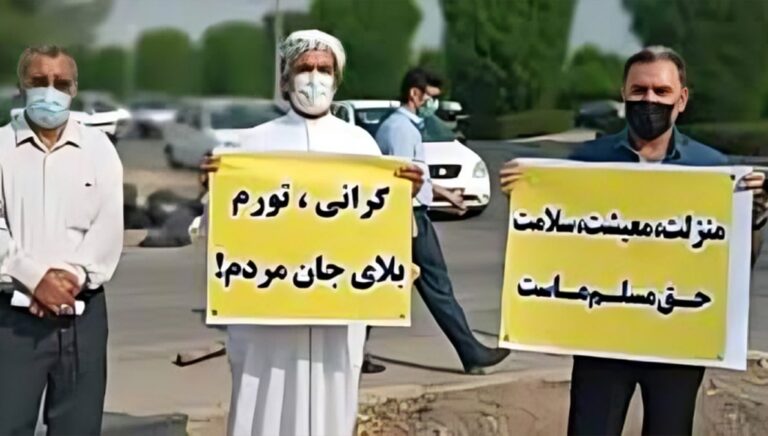النظام الإيراني يخشى انفجارًا اجتماعيًا وشيكًا وسط تفاقم الأزمات الاقتصادية والاجتماعية