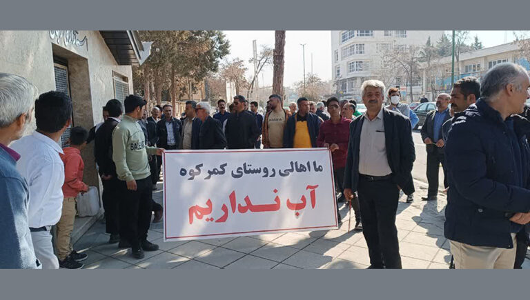 الاحتجاجات في إيران: يجب إطلاق سراح العمال والمعلمين المعتقلين
