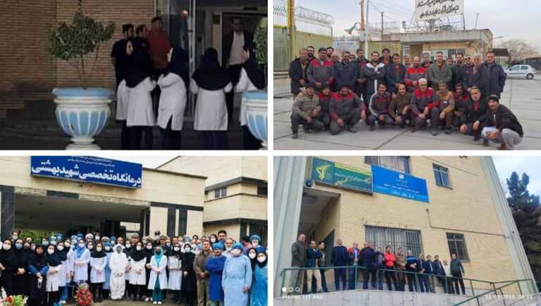 تصاعد الاحتجاجات والإضرابات في إيران: تصاعد الغضب الشعبي ضد الفساد والتهميش