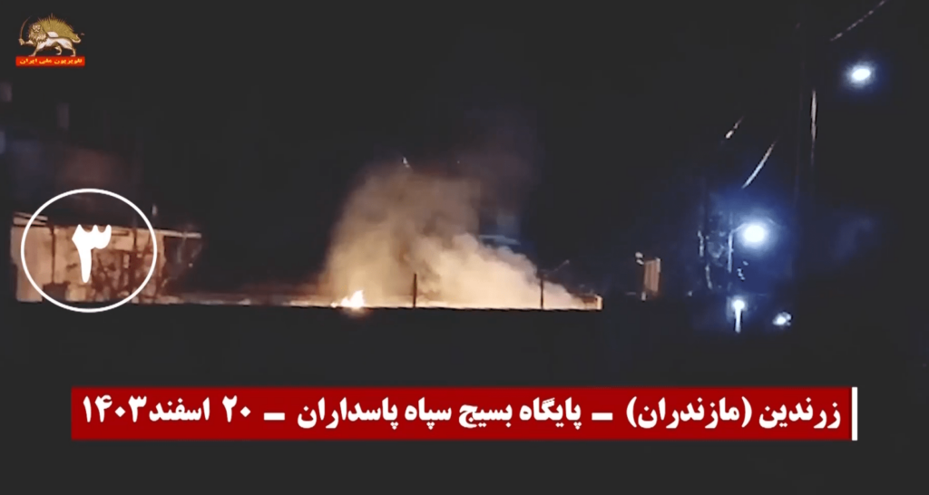 تصاعد عمليات شباب الانتفاضة: ١٥ ضربة نارية ضد مراکز القمع في إيران