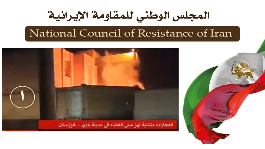 إضرام النار في مقرات قوات الحرس و معالم النظام في طهران و11 مدينة بإيران