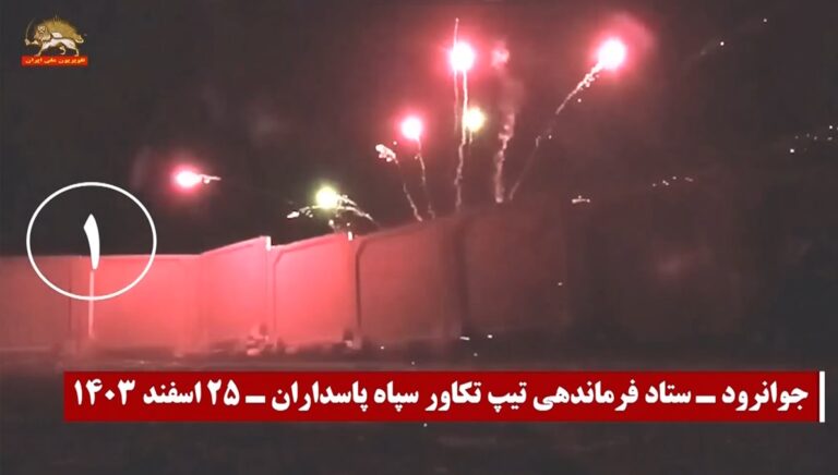 شباب الانتفاضة‌ یستهدفون مقر قیادة‌ المغاویر للحرس في جوانرود واستهداف مقرات للحرس في عدة‌ مدن