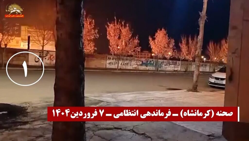 شباب الانتفاضة في إيران يستهدفون مقرات قوات الحرس ومراكز القمع في 13 مدينة