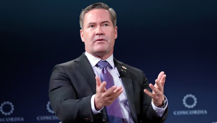 إدارة ترامب تدعو إلى 