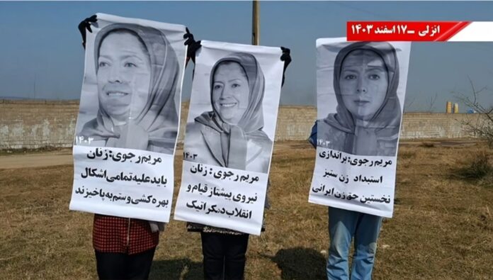 وحدات الانتفاضة التابعة لمنظمة مجاهدي خلق تحيي اليوم العالمي للمرأة في مختلف المدن الإيرانية