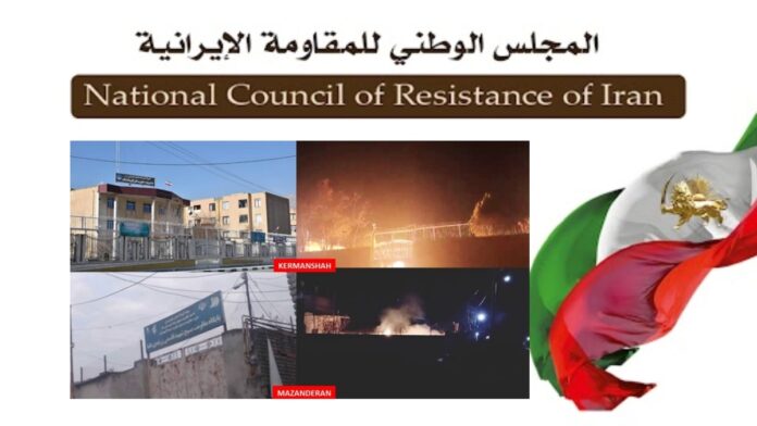 إيران: 30 عملية لشباب الانتفاضة في طهران و21 مدينة أخرى وإحراق مراكز الحرس ورموز النظام