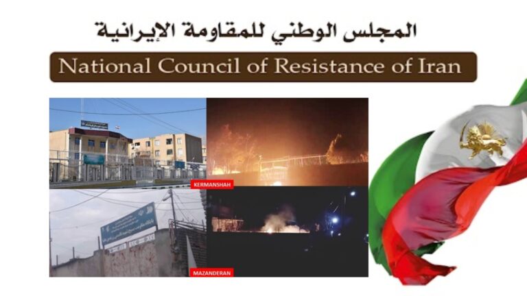 إيران: 30 عملية لشباب الانتفاضة في طهران و21 مدينة أخرى وإحراق مراكز الحرس ورموز النظام