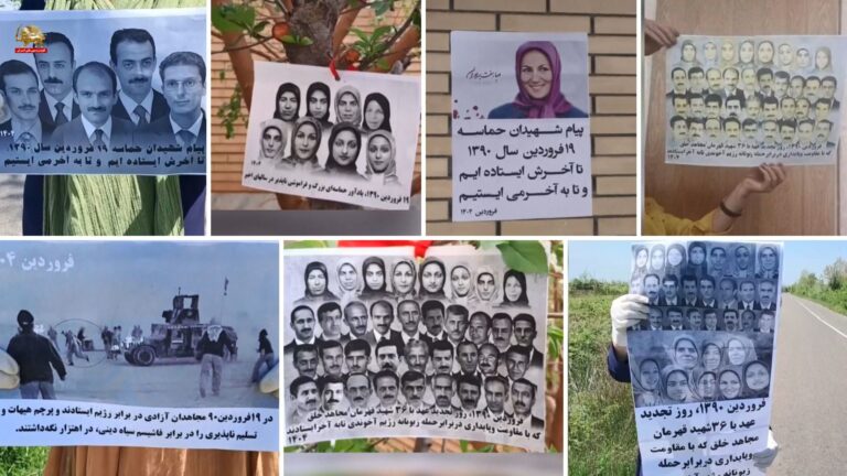 وحدات الانتفاضة تحيي ذكرى شهداء ملحمة 8 أبريل 2011  بعروضٍ للصور واللافتات