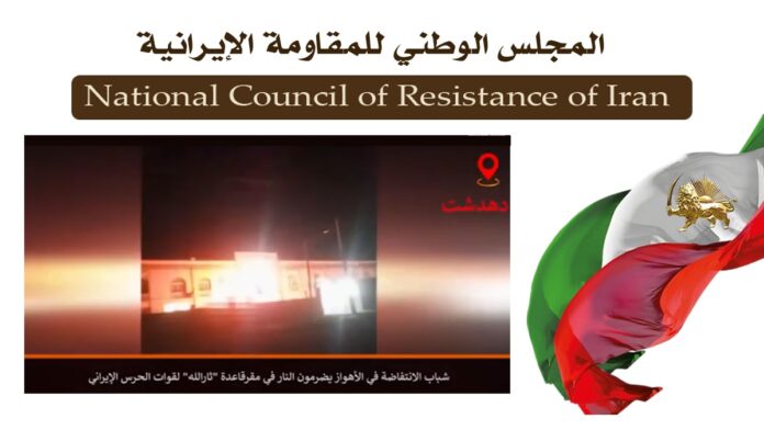 16 عملية لشباب الانتفاضة في 15 مدينة بإيران