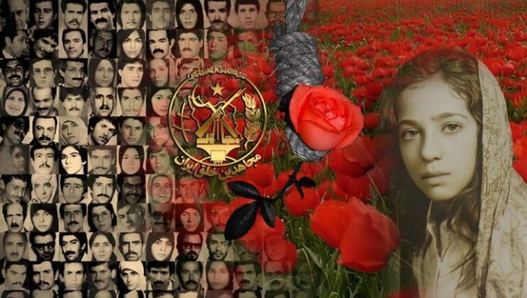 أدلة جديدة حول مجزرة عام 1988 في إيران تستدعي تحركًا عالميًا