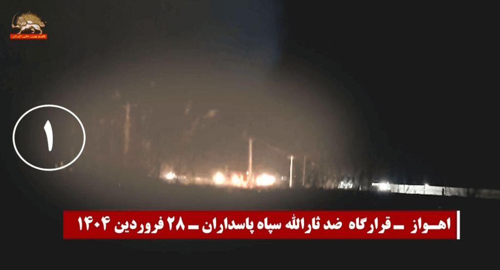 شباب الانتفاضة في الأهواز يضرمون النار في مقرّ قاعدة "ثارالله" التابعة لقوات الحرس