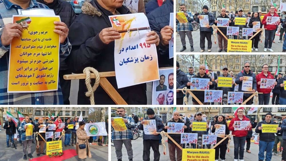 احتجاجات عالمية واسعة للمجلس الوطني للمقاومة الإيرانية ضدّ الإعدامات في إيران