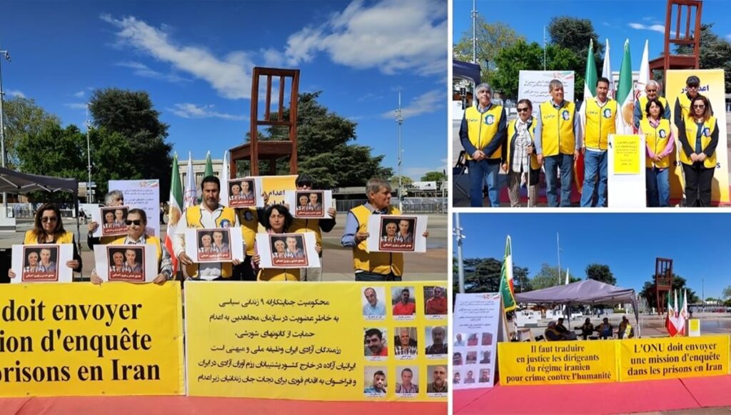 مظاهرات حاشدة لأنصار مجاهدي خلق في أوروبا وامريكا رفضًا للإعدام ودعمًا لمقاومة الشعب الإيراني 