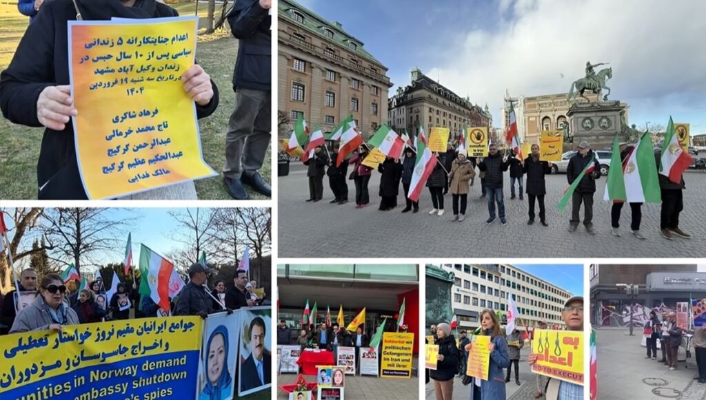 احتجاجات إيرانيين في برلين وستوكهولم وأوسلو وغوتنبرغ ضد جرائم النظام الإيراني